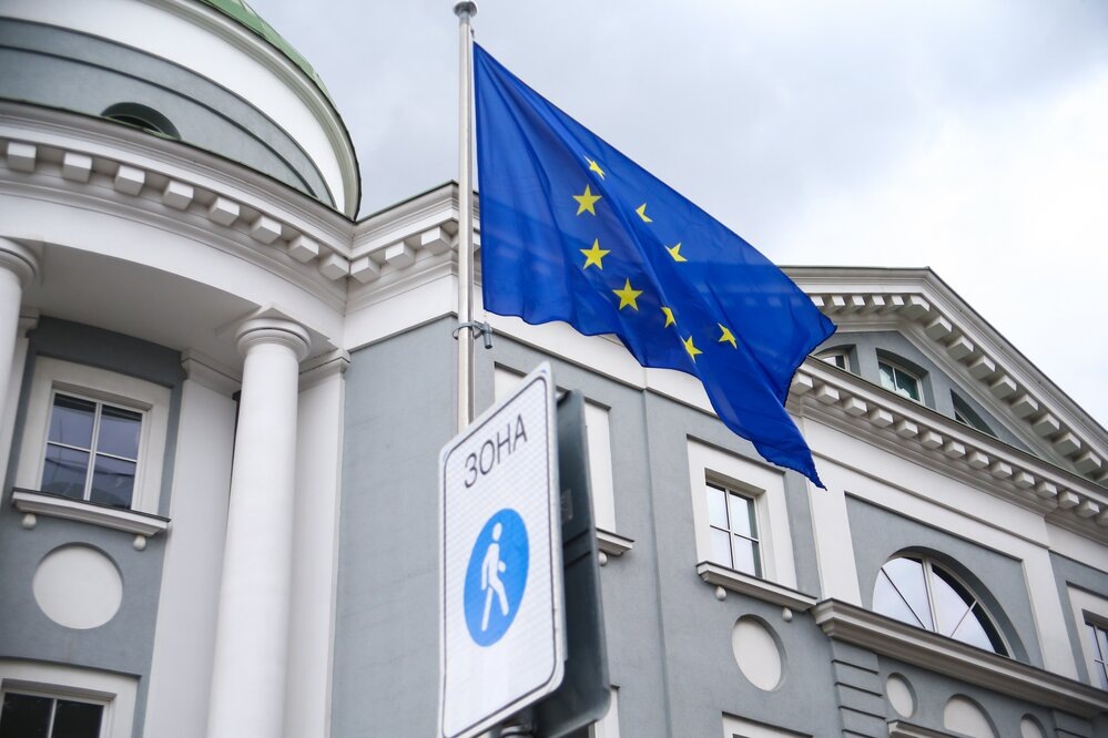    Фото: Агентство «Москва»/ Ведяшкин Сергей