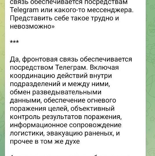 Мы просто оставим это тут