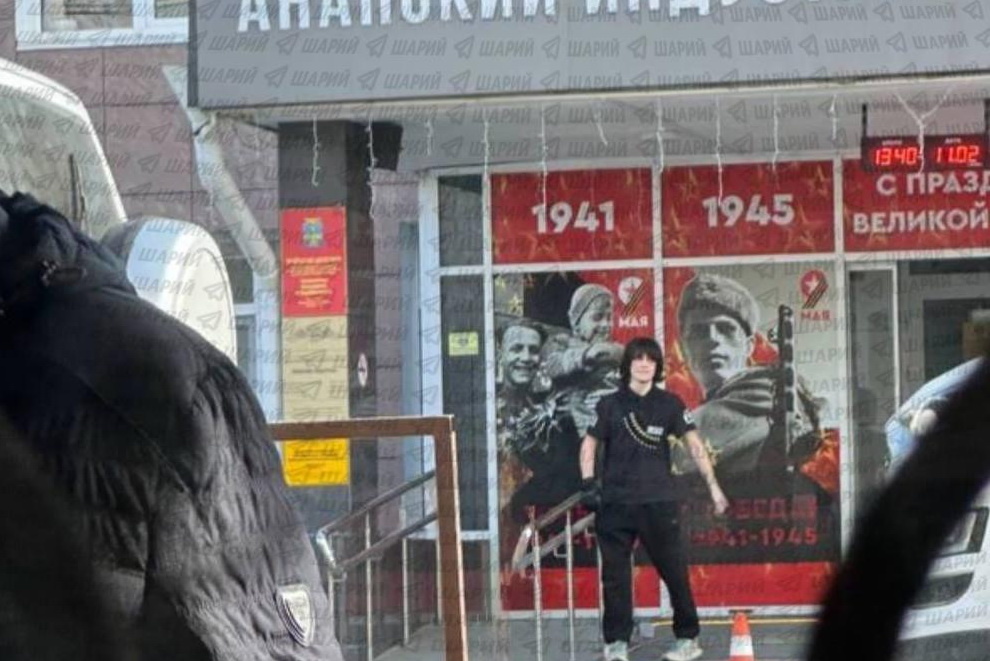    Фото: кадр видео, источник: