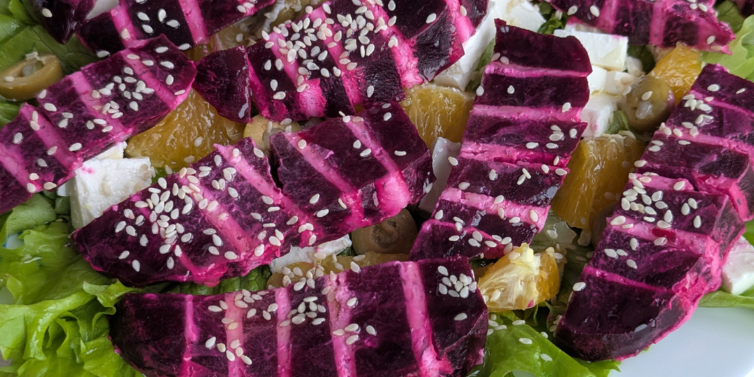 Салат Гюзель.