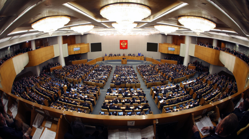    Коллаж Царьграда