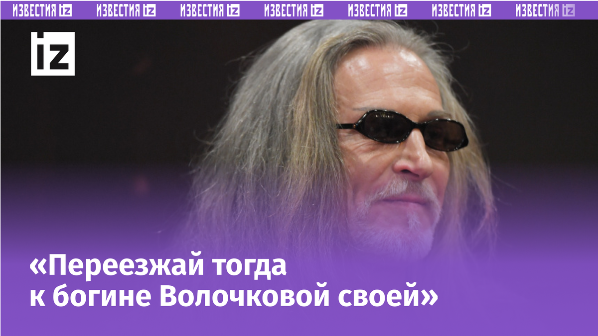 Фото: © РИА Новости/Светлана Шевченко; 5-tv.ru