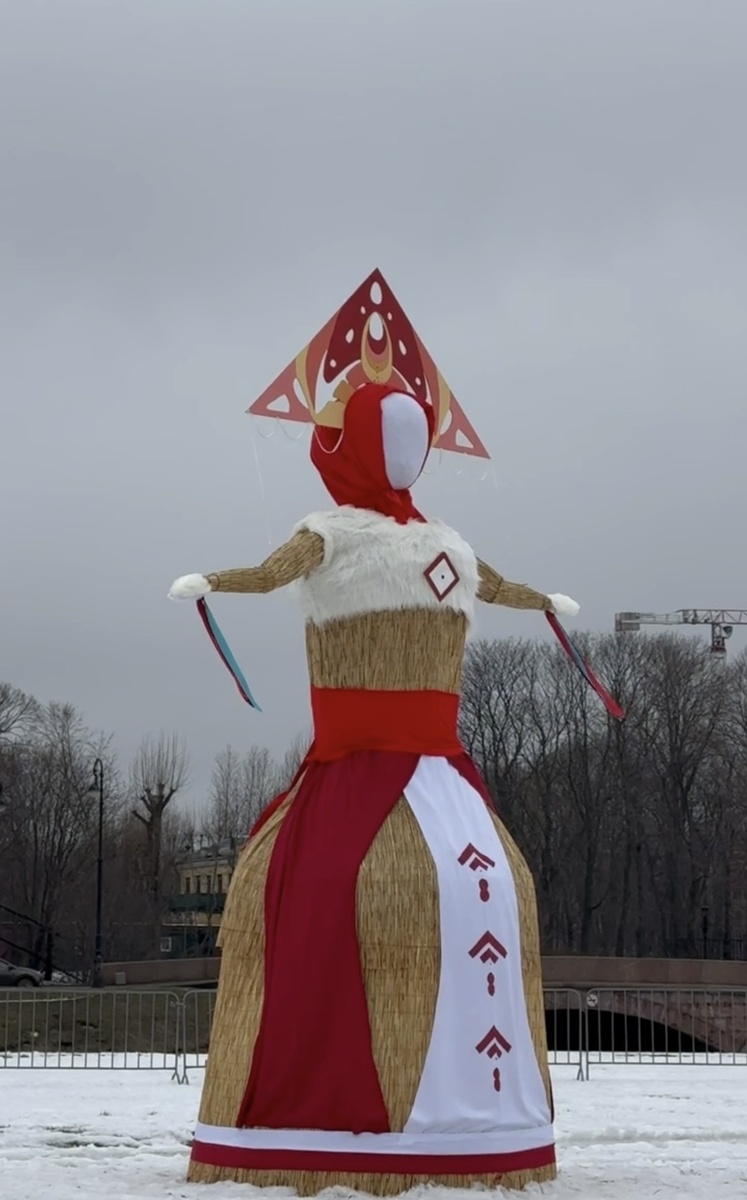 Чувствуете размах? 