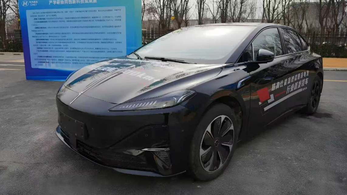 Электрический HONGQI TIANGONG 05 с батареей емкостью 142 кВт*ч и запасом хода более 1000 км