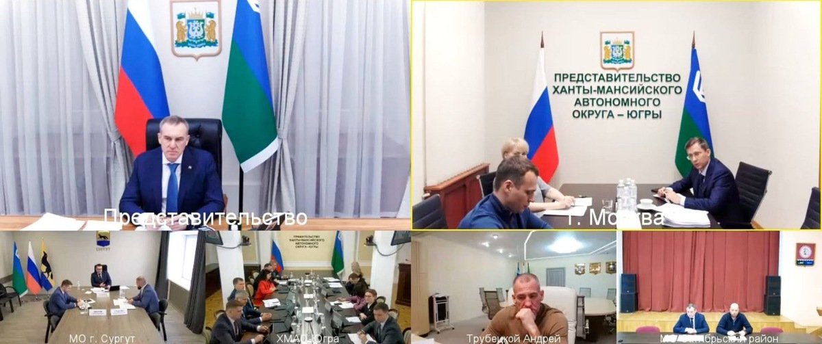    В правительстве Югры обсудили проблему водоснабжения в поселке Белый Яр