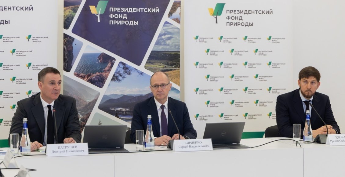    Фото: government.ru