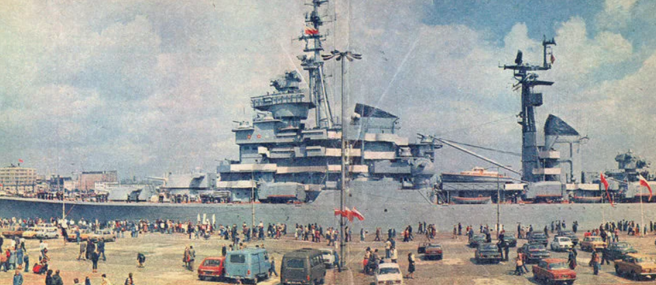 Крейсер "Октябрьская революция"  Фото: wiki.wargaming.net