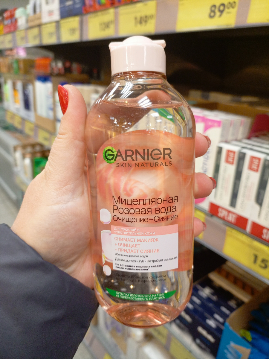 Фото сделано автором канала