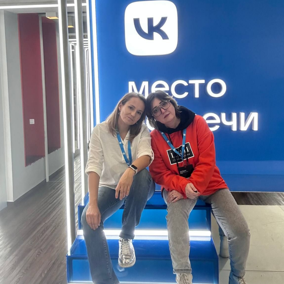 Анна Чекурова и Дарья Архишина. Преподаватели онлайн-школы ПРОмаркетинг