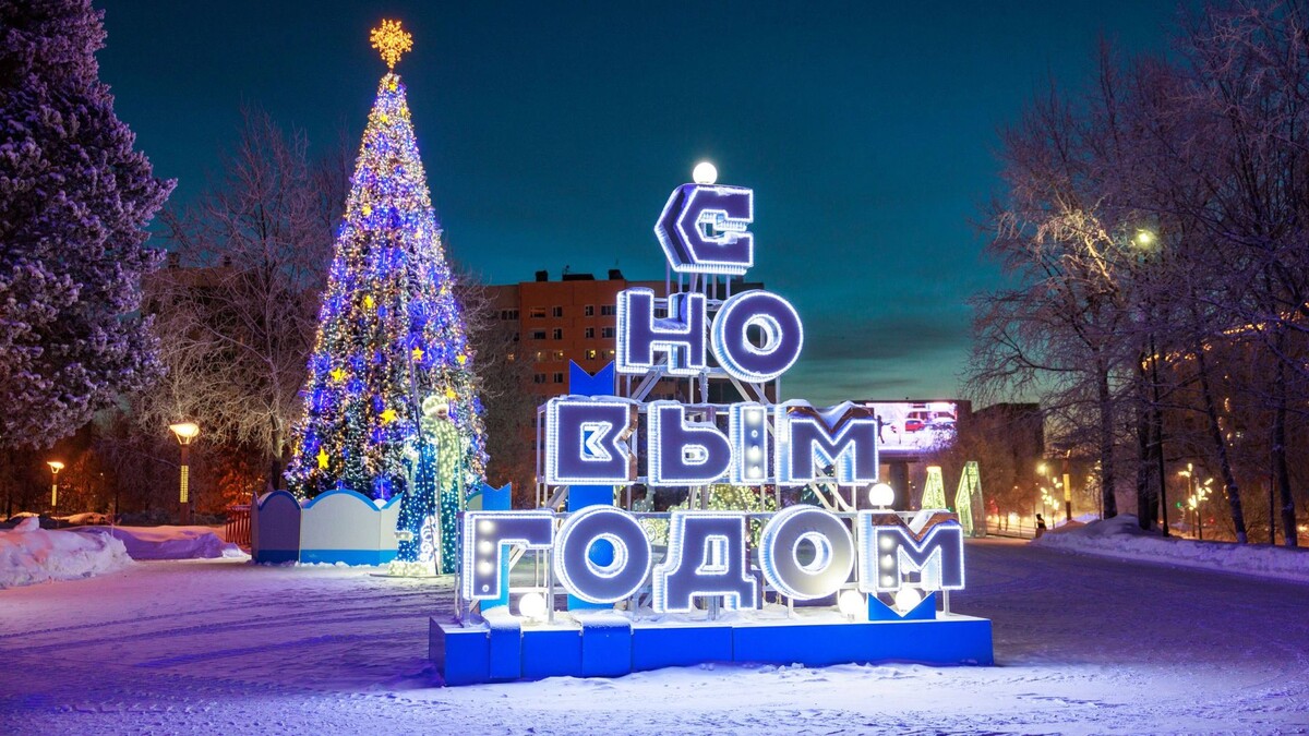    Фото: Юрий Здебский / «Ямал-Медиа»