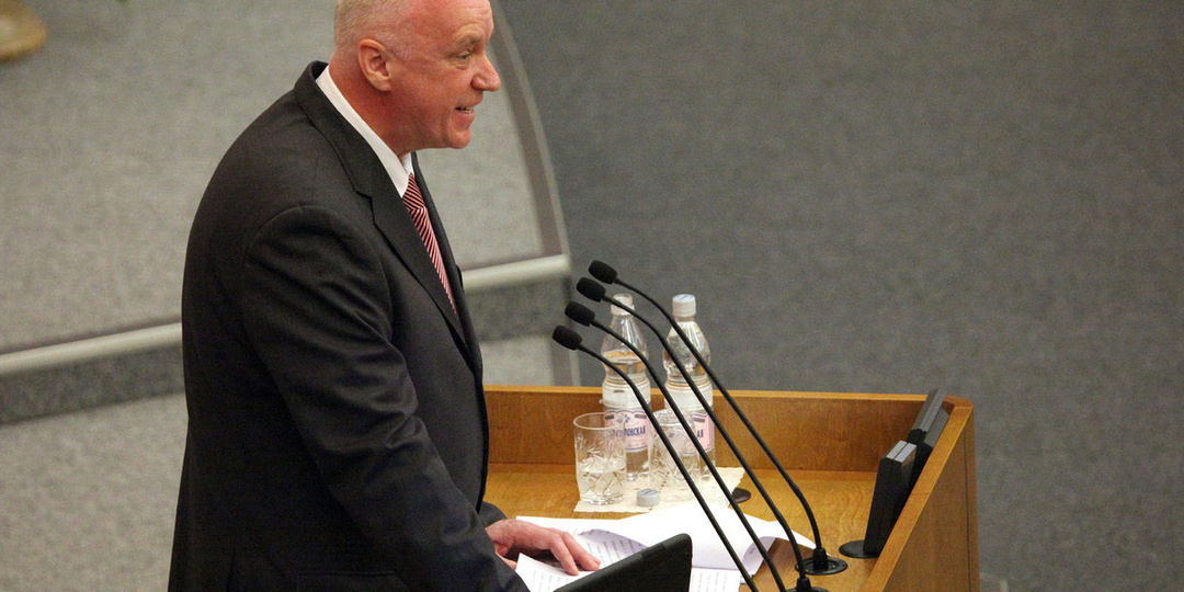 Бастрыкин возбудил дело против российской судьи в отставке