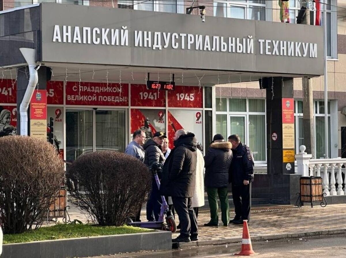    Ситуация у Анапского индустриального техникума | © РИА Новости / Стрингер