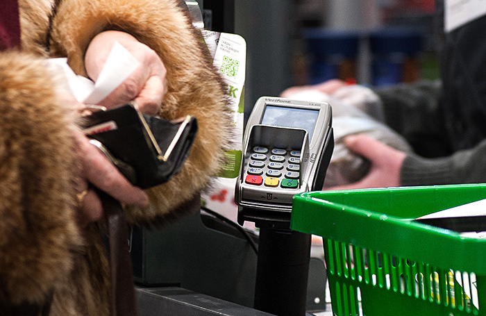    Анна Майорова/URA.RU/TASS