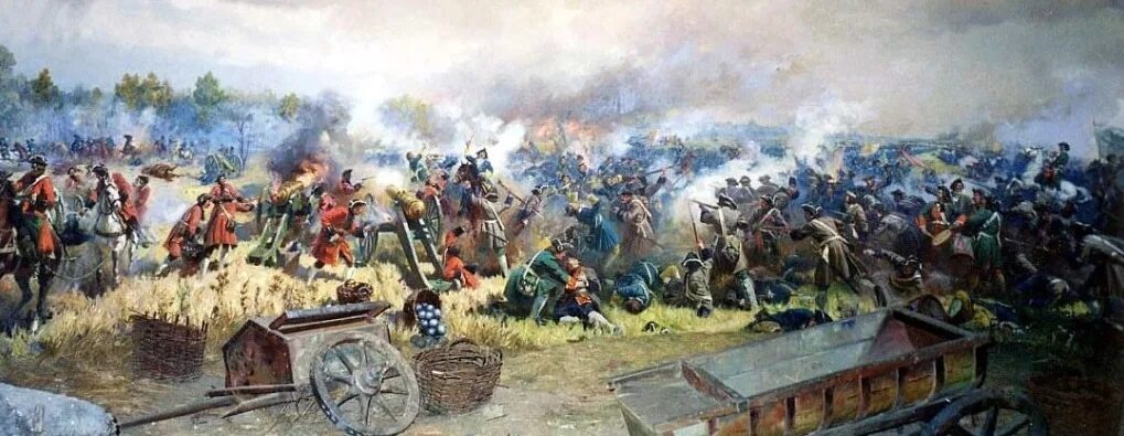 Полтавское сражение. 