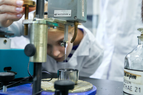     Нефть университеты йәштәр фәнни мәктәптәре асты