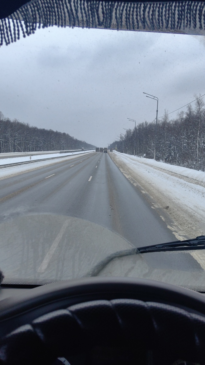 Немного позже на М4