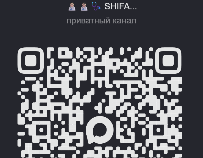 Ждём вас в MAX