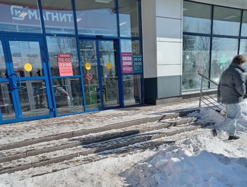     © фото - ЦАО Курска