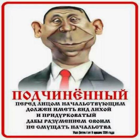 Иногда просто необходимо включать дурака