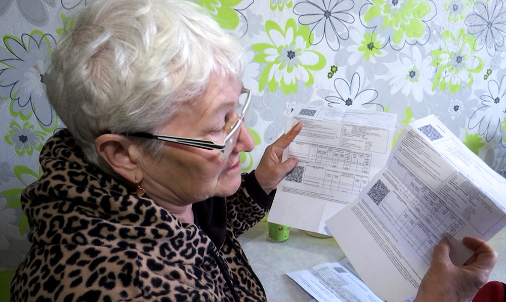    ©АО "ТВ Центр"