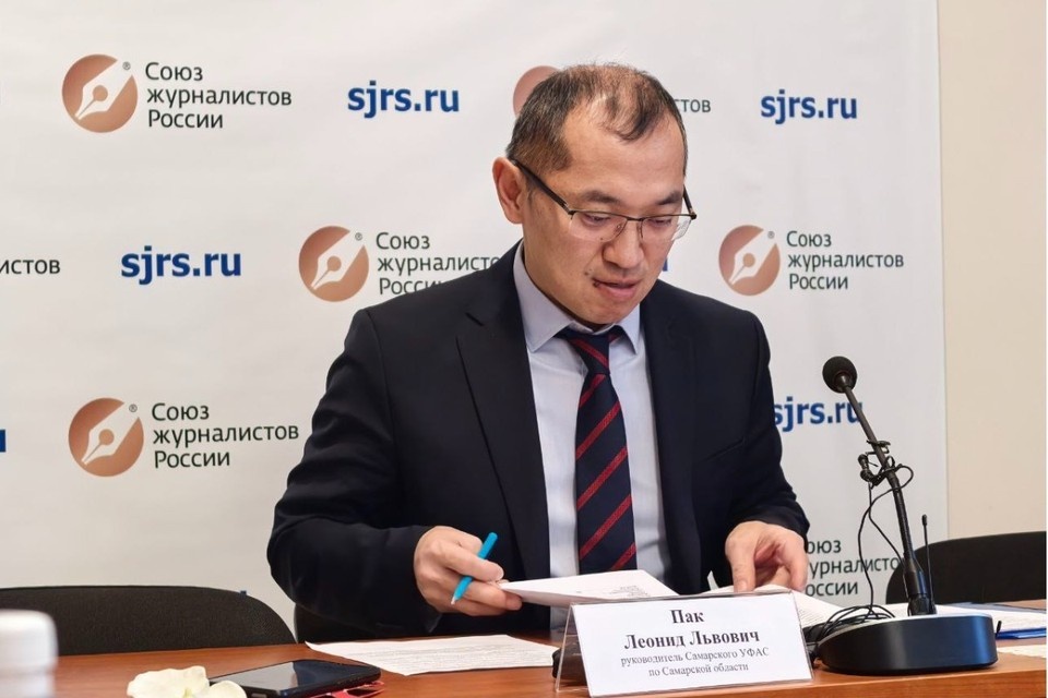    В 2025 году Самарское УФАС рассмотрело 609 жалоб на действия заказчиков в сфере закупок. Дарья ДОЛИНИНА