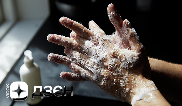 КАНАЛ "VIDOK": YOUTUBE/RUTUBE