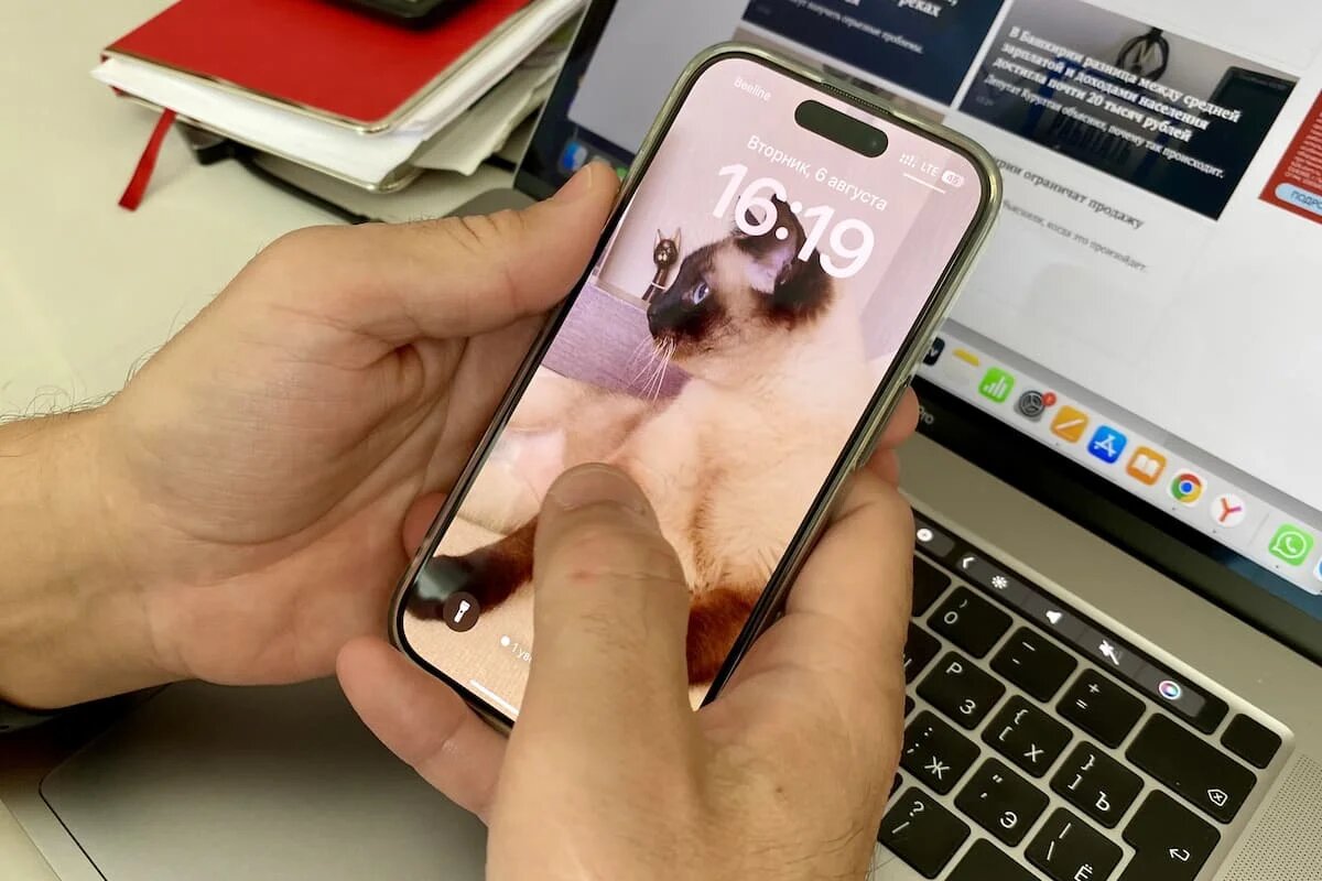 Фото: UfaTime.ru