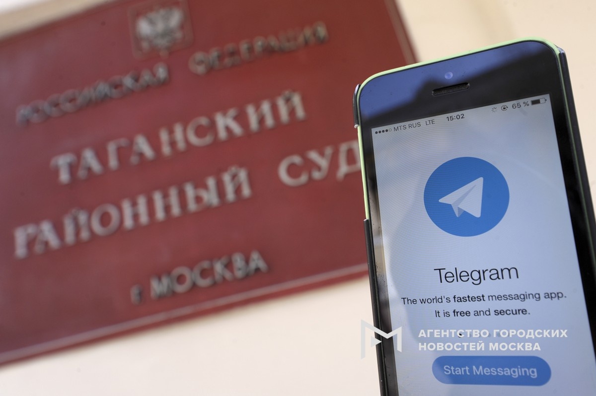 Фотограф: Александр Авилов