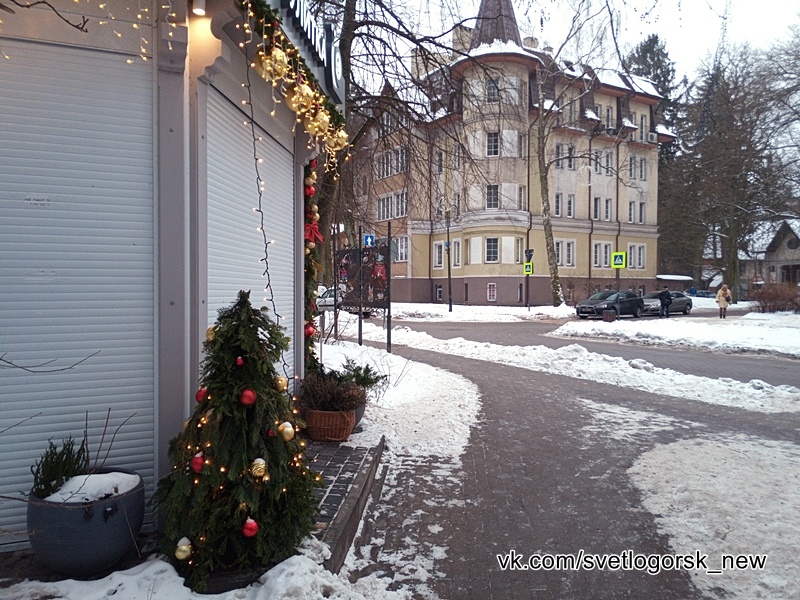 Светлогорск курортный для туристов и отдыхающих, февраль 2026г.