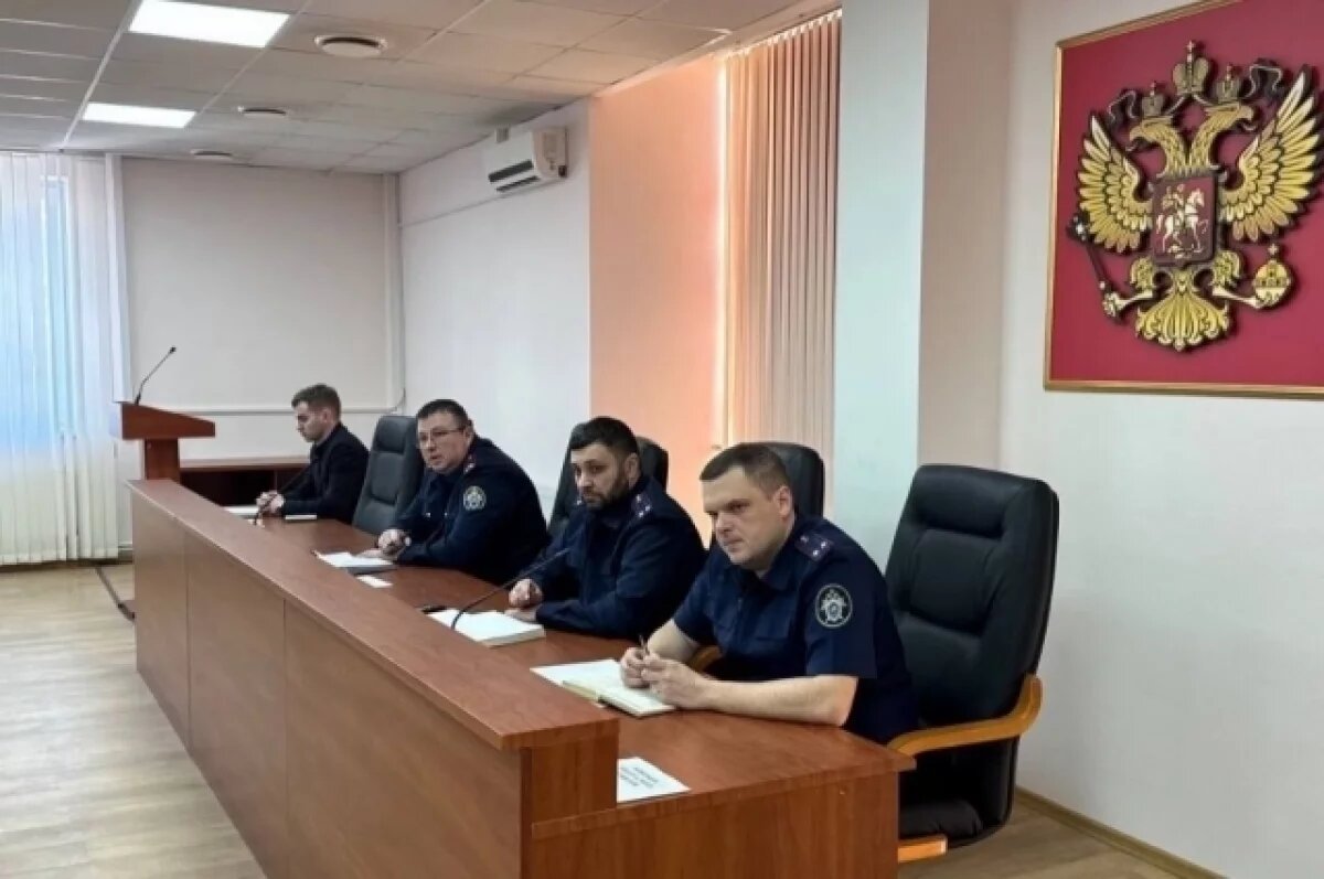    Руководство калужского следкома провело прием дольщиков ЖК «Калейдоскоп»