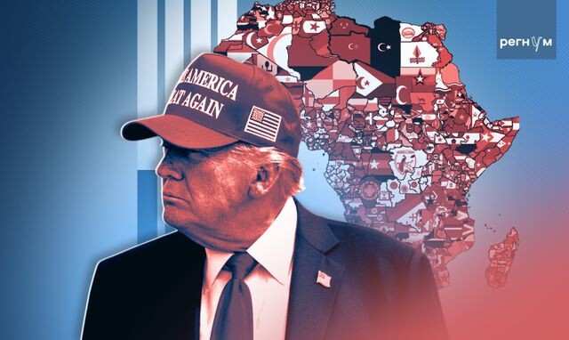 Фото: Иван Шилов / ИА Регнум