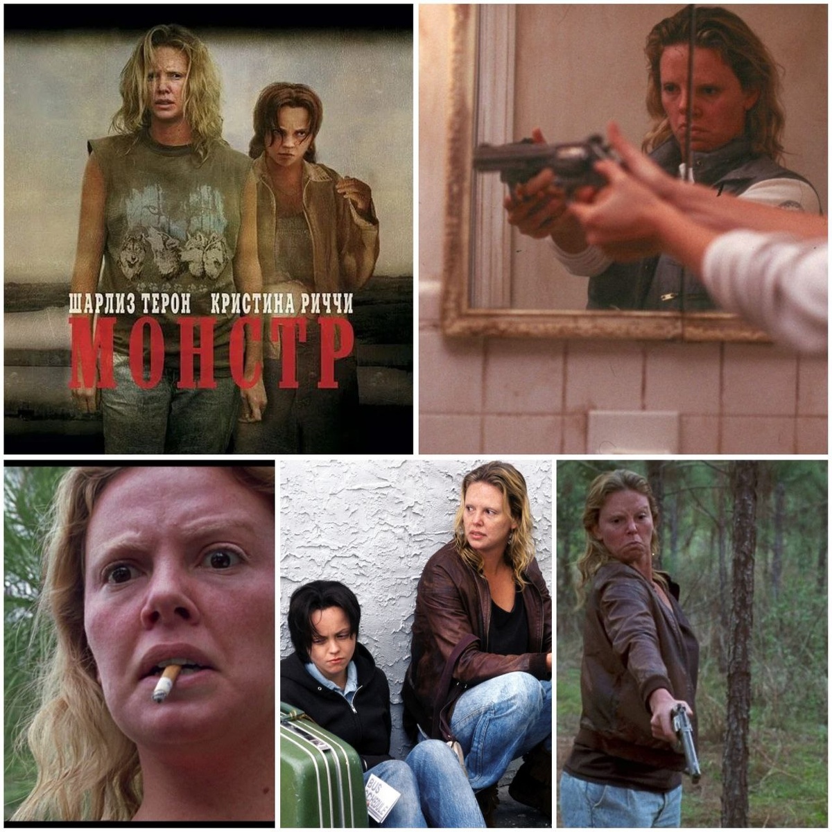 КиноПоиск 7.1 / IMDb 7.3