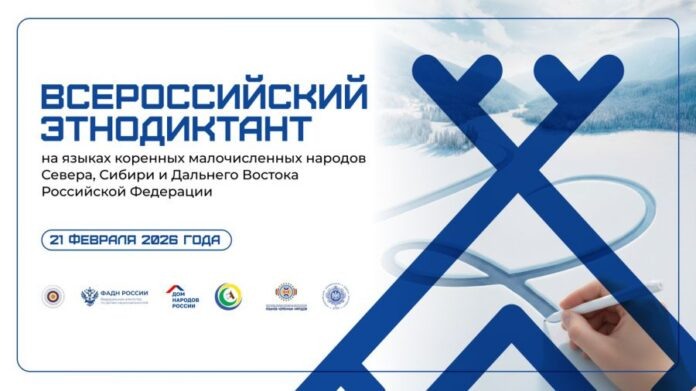 Фото: Департамент информационной политики Свердловской области