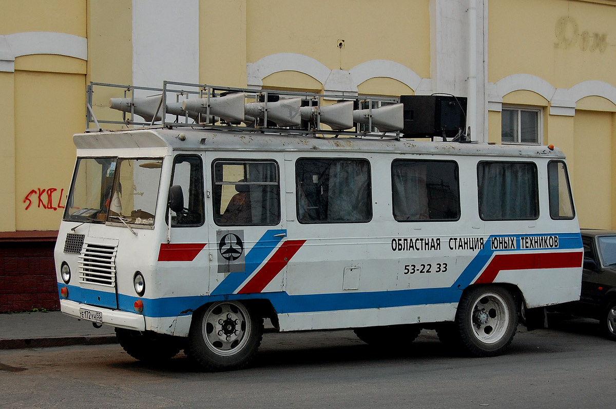 Источник фото: fotobus.msk.ru