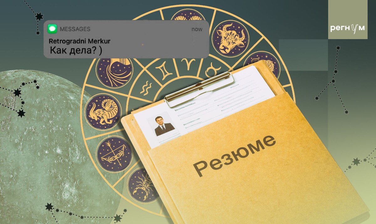     / Источник: Иван Шилов (с) ИА Регнум