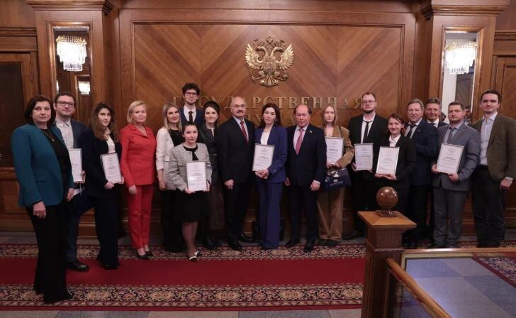    Фото Госдума