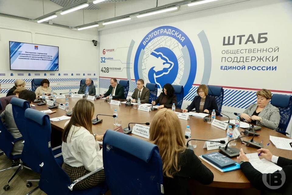    фото: Дмитрий Рогулин/"Городские вести"