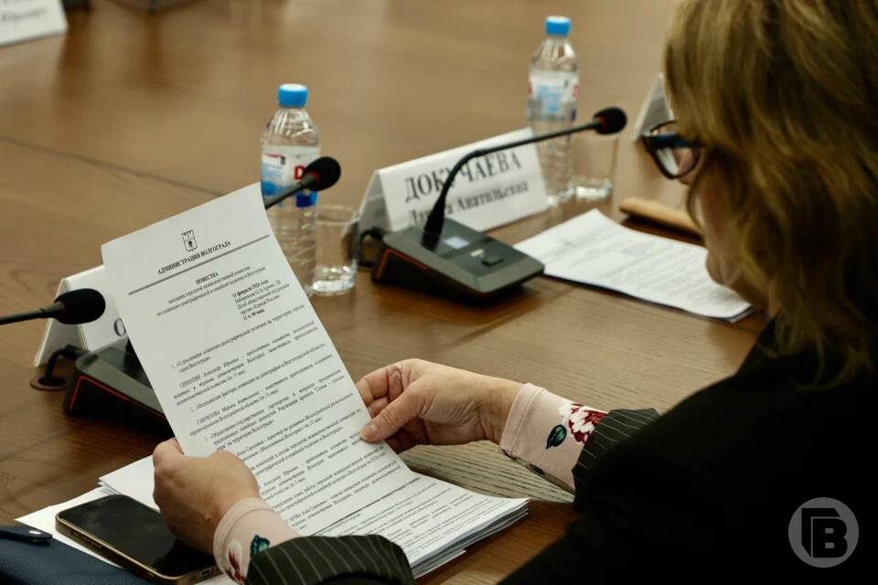    фото: Дмитрий Рогулин/"Городские вести"