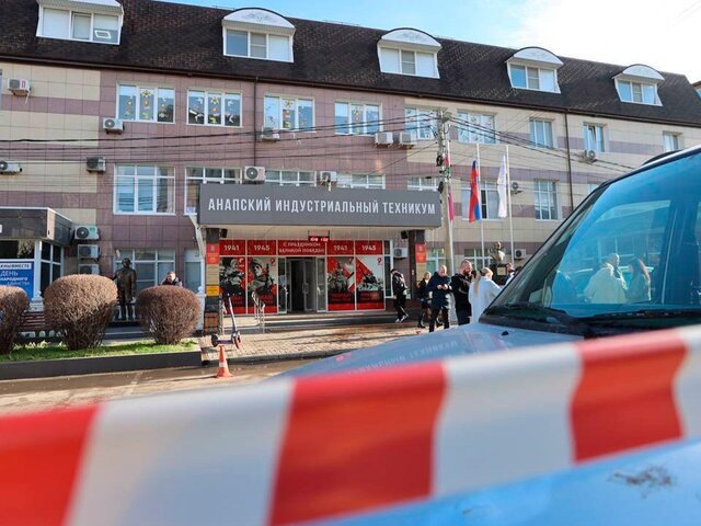    Фото: телеграм-канал "Светлана Маслова"