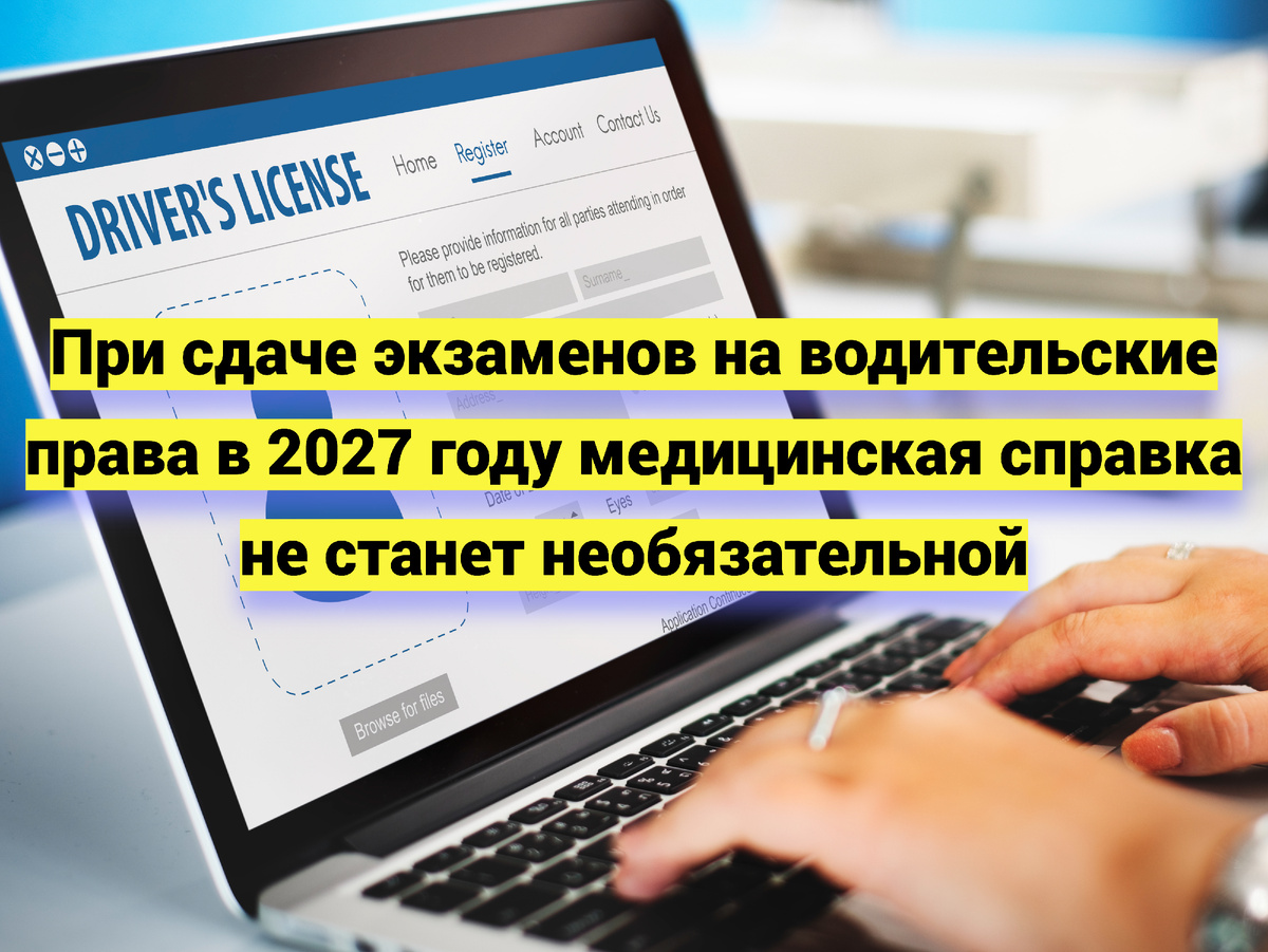 Источник фото: ru.freepik.com