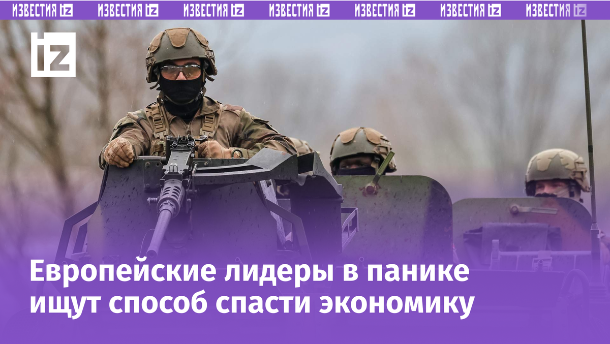 Фото: Global Look Press/Dominika Zarzycka