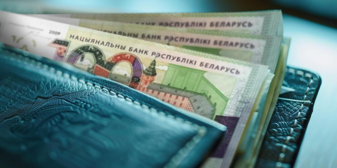 Вклады: ставки в белорусских рублях меняются в одном из банков