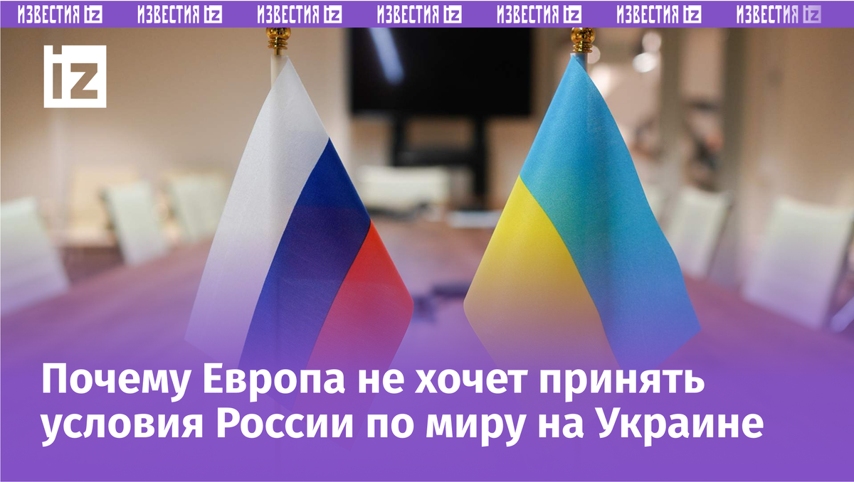 Фото: ИЗВЕСТИЯ/Анна Селина