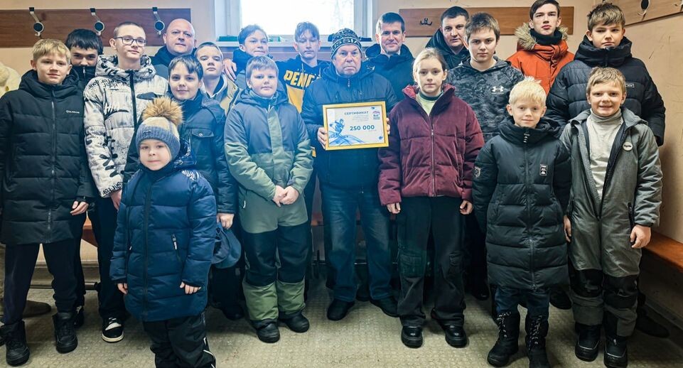    Администрация Павлово-Посадского г.о.