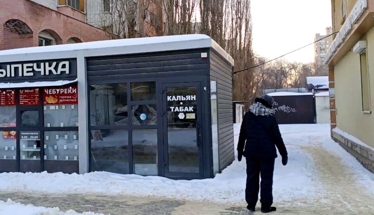    Фото: Светлана ТАРАСОВА