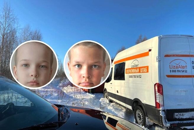 Исчезновение сразу двоих детей вызвало общественный резонанс