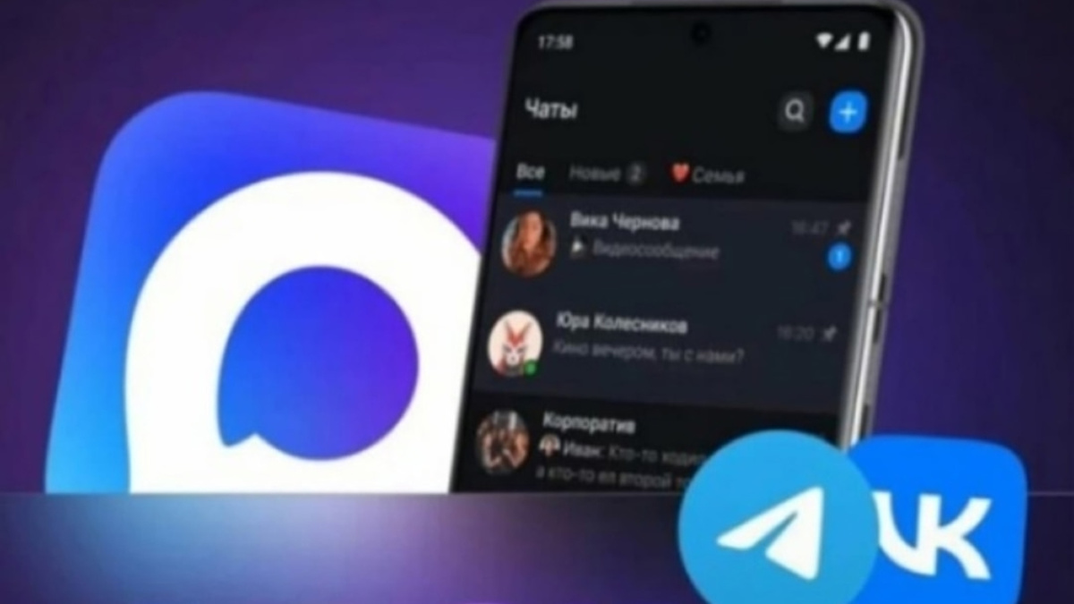 Telegram замедляют — последствия не заставили ждать?