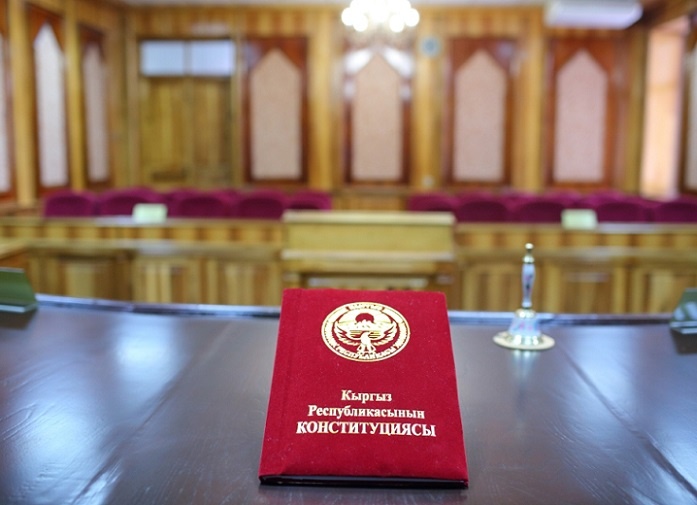 Фото с сайта knews.kg