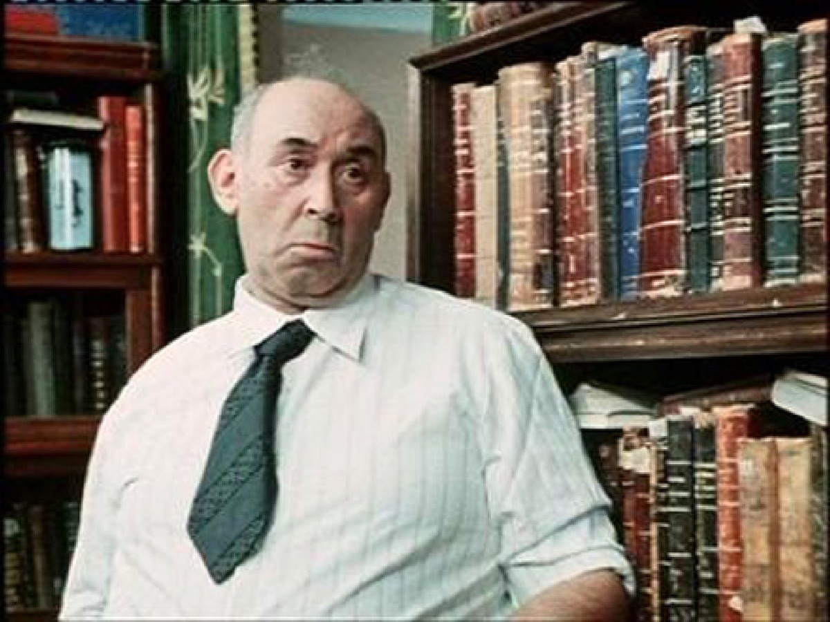    Готлиб Ронинсон (фото: кадр из фильма «Афоня»)