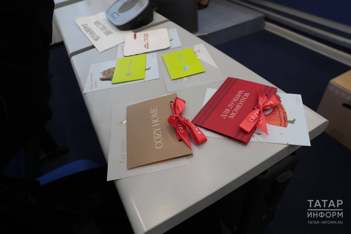 Фото: © Рамиль Гали / «Татар-информ»